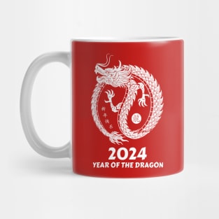 Chinese Lunar Year of the dragon 2024 Mug